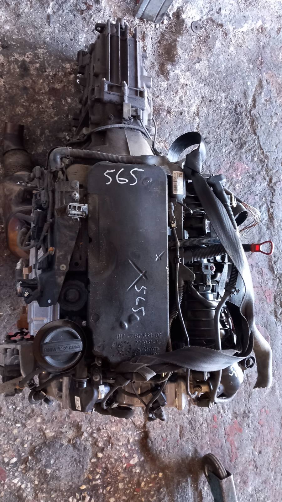 Πολλαπλή Εισαγωγής BMW 116 ’14 Diesel Προσφορά