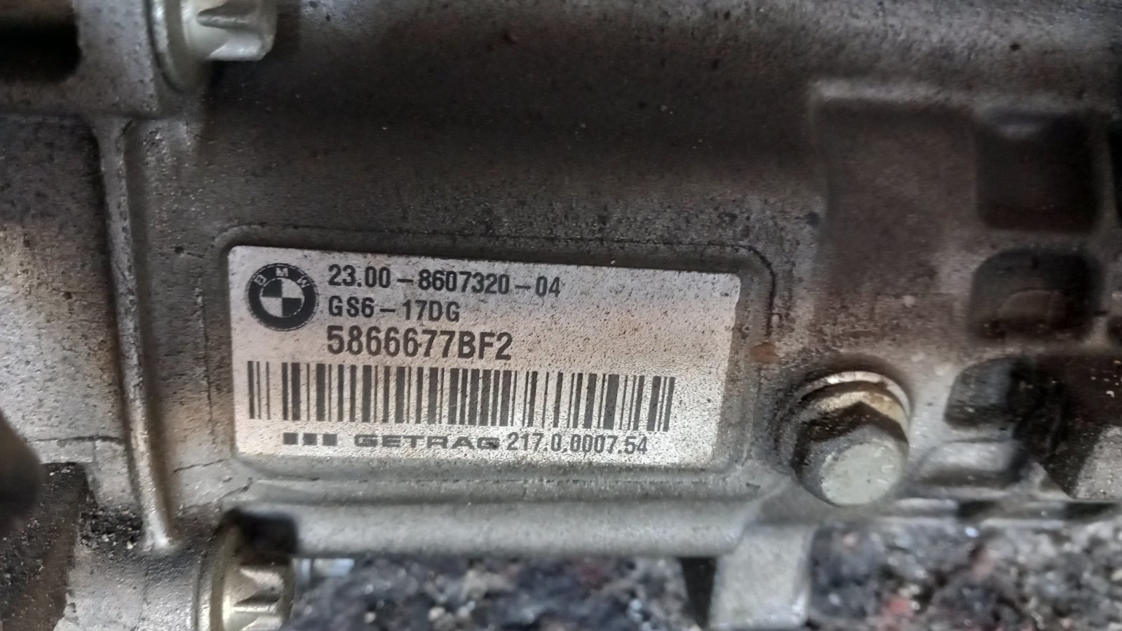 Χειροκίνητο Σασμάν ( 8607320 ) BMW 116 ’14 Diesel Προσφορά