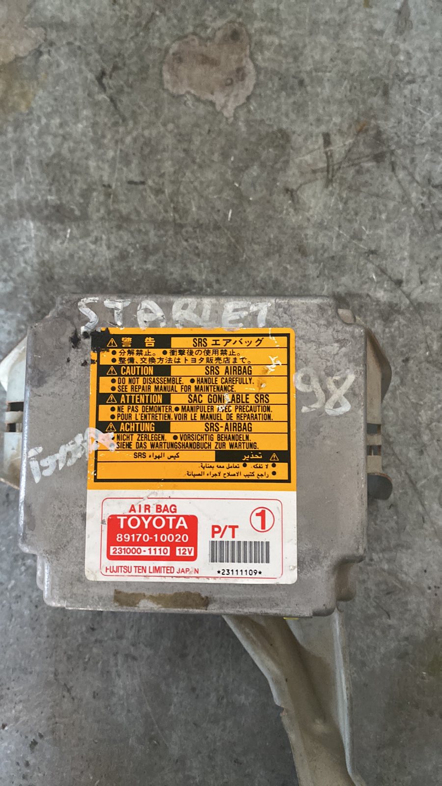 Εγκέφαλος Αερόσακων ( 8917010020 ) Toyota Starlet ’98 Προσφορά