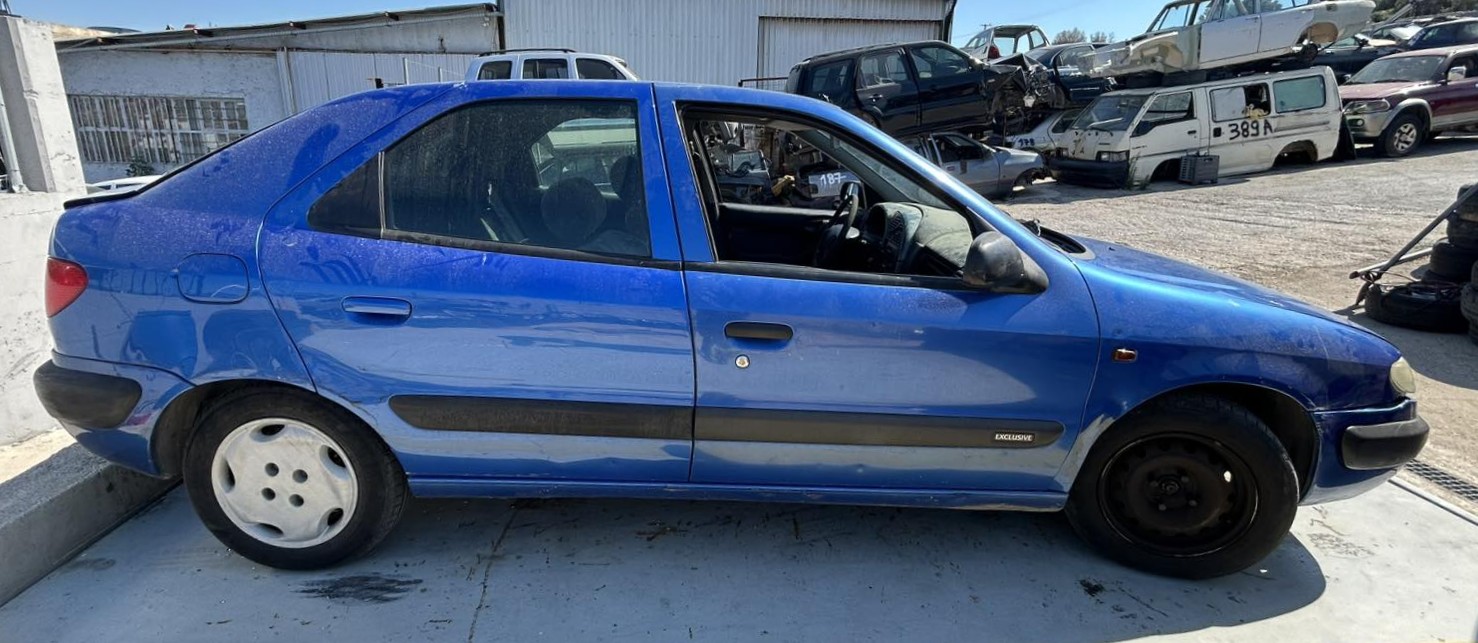 Κλειδαριές Ηλεκτρομαγνητικές Citroen Xsara ’98