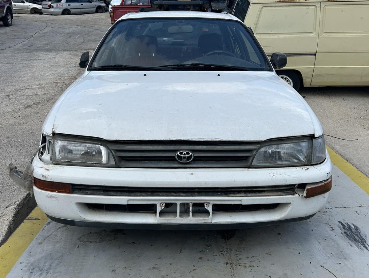 Ρεζέρβα Ανάγκης Toyota Corolla ’97