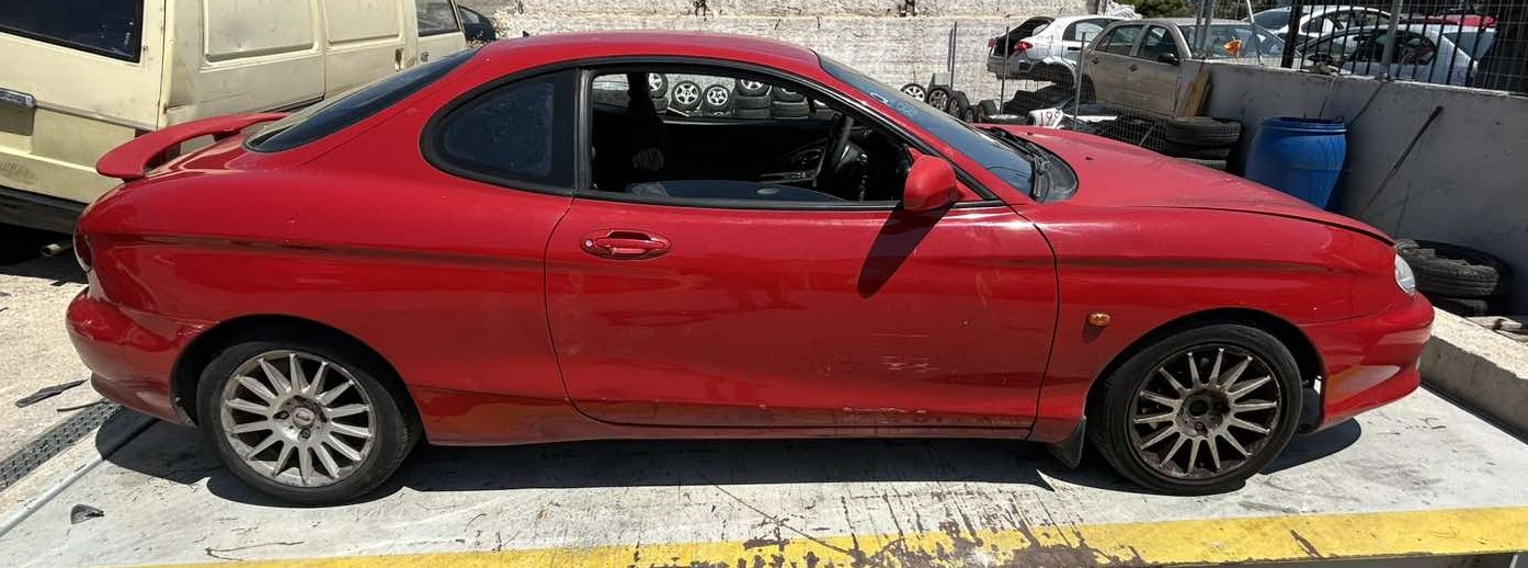 Κλειδαριές Ηλεκτρομαγνητικές Hyundai Coupe ’97