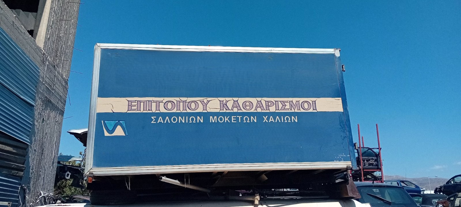 Κόφα Nissan Cabstar E ’00