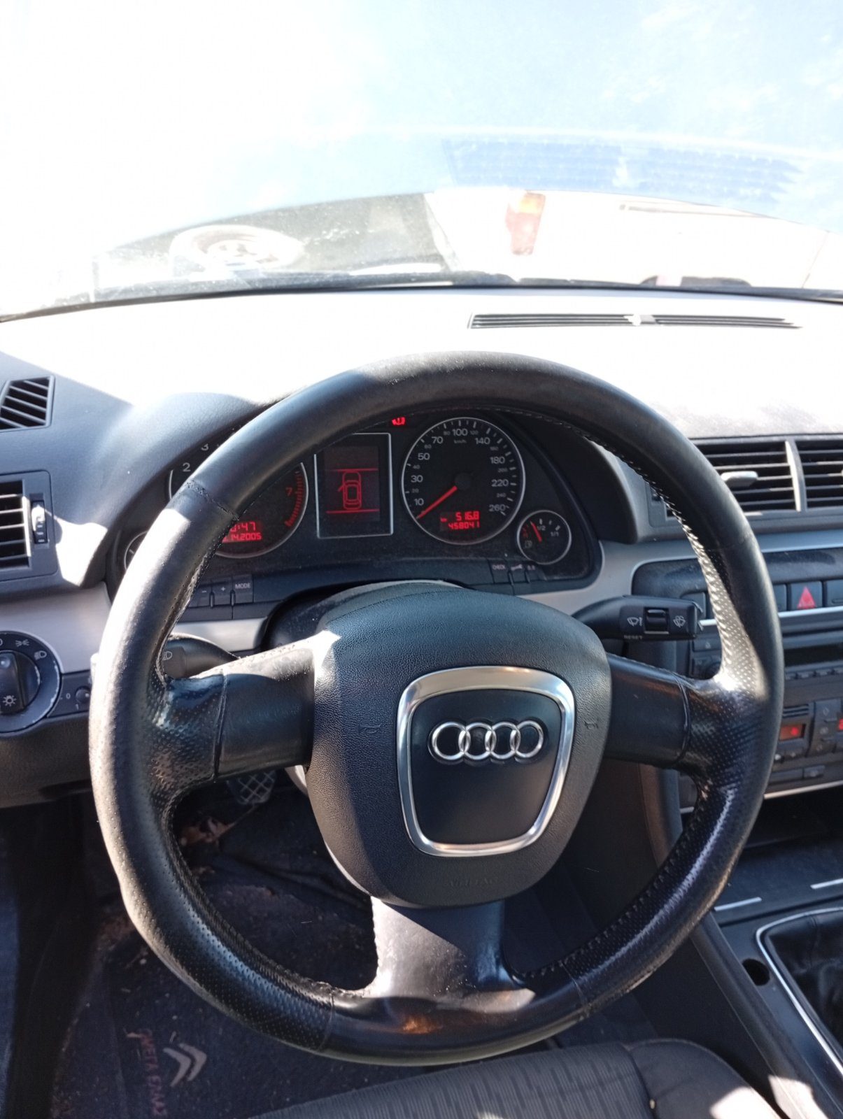 Φλασιέρα Audi A4 ‘06