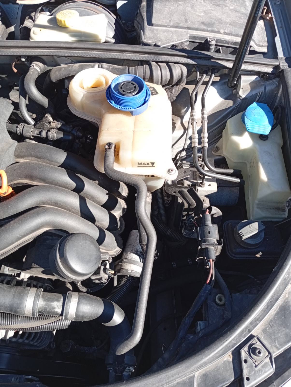 Δοχείο Διαστολής Audi A4 ‘06