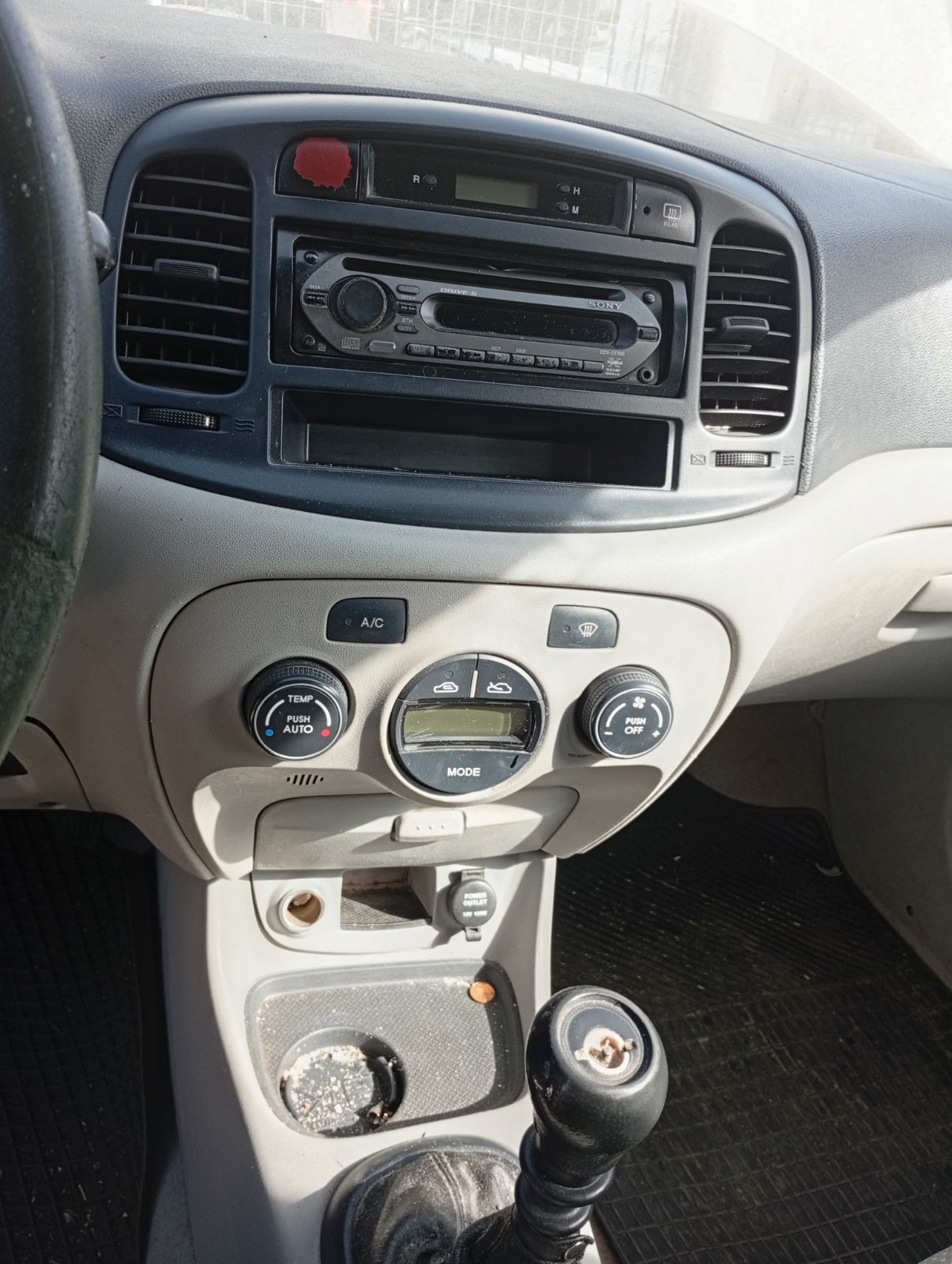 Χειριστήρια Κλιματισμού-Καλοριφέρ Hyundai Accent  ’07