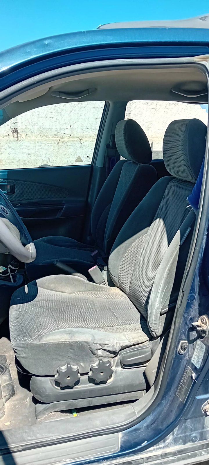 Χειρόφρενο Hyundai Tucson ’07