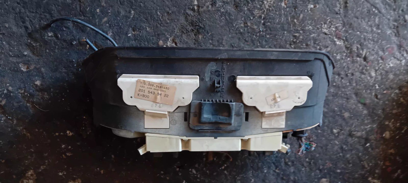 Καντράν-Κοντέρ ( 2015439422 , 110.008.3467480 ) Mercedes-Benz 190 ’91 Προσφορά