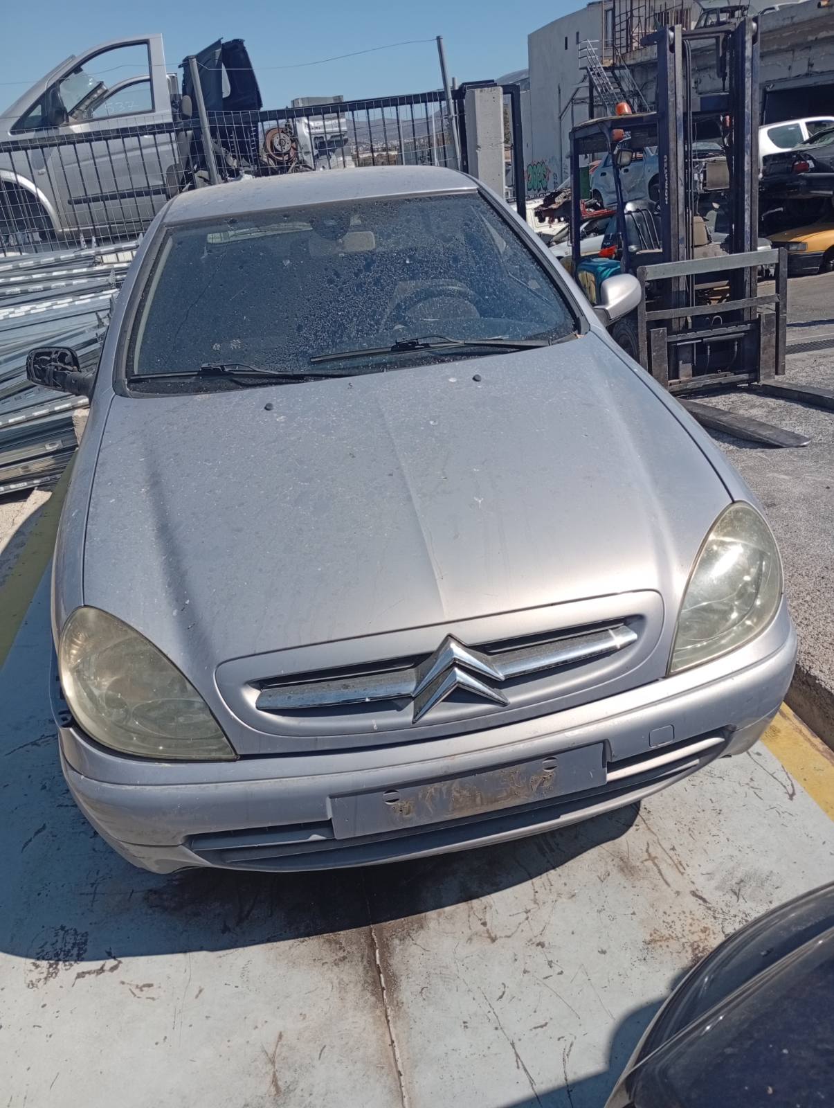 Ψαλίδια Citroen Xsara ’02 NFU Προσφορά